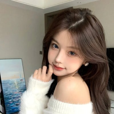 《两家春》封面